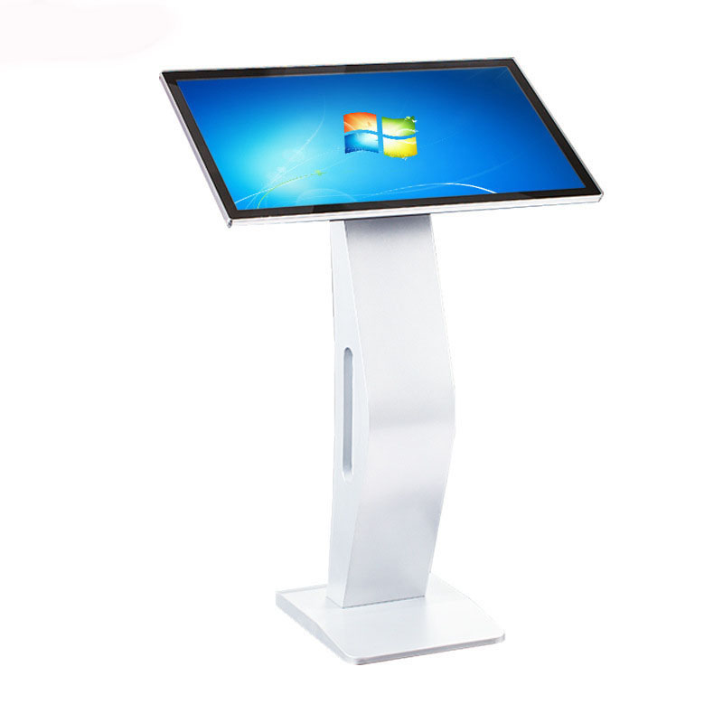 Self Service Touch Screen